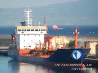 Нефтеналивной/химический танкер на продажу