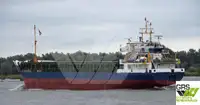 Сухогруз на продажу