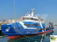 Wind farm service vessel на продажу