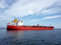 Oil/Chemical tanker на продажу