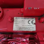 Круизное судно на продажу