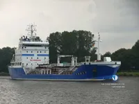 Нефтеналивной/химический танкер на продажу
