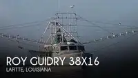 Trawler на продажу