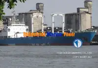 Рефрижераторное судно на продажу