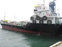 Oil/Chemical tanker на продажу