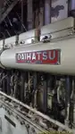 Дноуглубитель на продажу