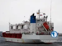 Рефрижераторное судно на продажу