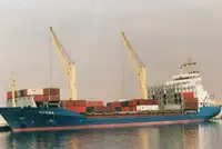 Рефрижераторное судно на продажу
