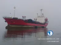 Нефтеналивной/химический танкер на продажу
