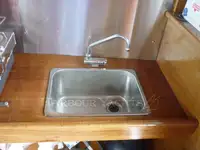 Траулер на продажу