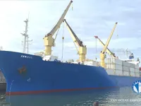 Рефрижераторное судно на продажу