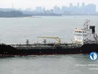 Нефтеналивной/химический танкер на продажу