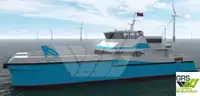 Рабочие суда на продажу