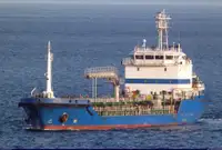 Oil/Chemical tanker на продажу