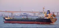 Oil/Chemical tanker на продажу