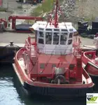 Буксир на продажу