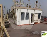 Рабочие суда на продажу