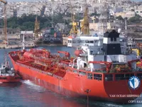Нефтеналивной/химический танкер на продажу
