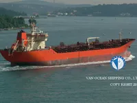 Нефтеналивной/химический танкер на продажу