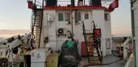 Рефрижераторное судно на продажу