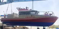 Рабочие суда на продажу