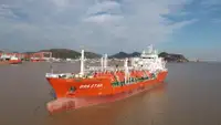 Газовоз LNG на продажу