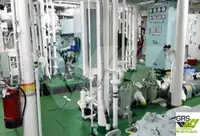 Десантный корабль-танкер на продажу