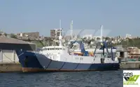 Судно для геодезических работ на продажу