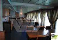 Контейнеровоз на продажу