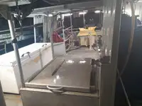 Яружный траулер на продажу