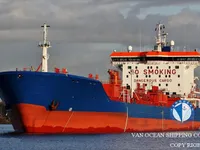 Нефтеналивной/химический танкер на продажу