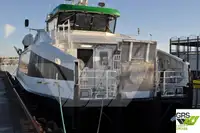Круизное судно на продажу