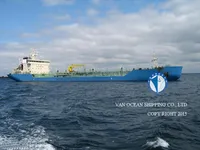 Нефтеналивной/химический танкер на продажу