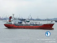 Нефтеналивной/химический танкер на продажу
