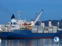 Рефрижераторное судно на продажу