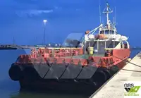 Судно для обслуживания ветряных электростанций на продажу