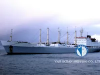 Рефрижераторное судно на продажу
