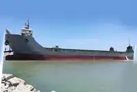 Баржа на продажу