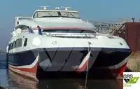 Круизное судно на продажу