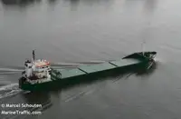 Балкер на продажу