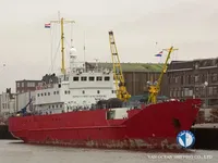 Рефрижераторное судно на продажу
