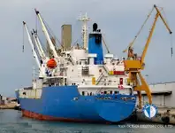 Рефрижераторное судно на продажу