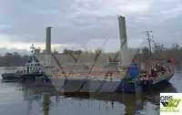 Баржа на продажу