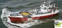 Быстроходное снабженческое судно (FSV) на продажу