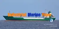 Рефрижераторное судно на продажу