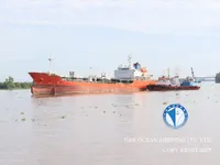 Нефтеналивной/химический танкер на продажу