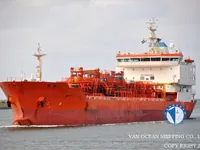 Нефтеналивной/химический танкер на продажу