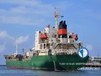 Нефтеналивной/химический танкер на продажу