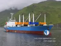 Рефрижераторное судно на продажу