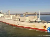Рефрижераторное судно на продажу